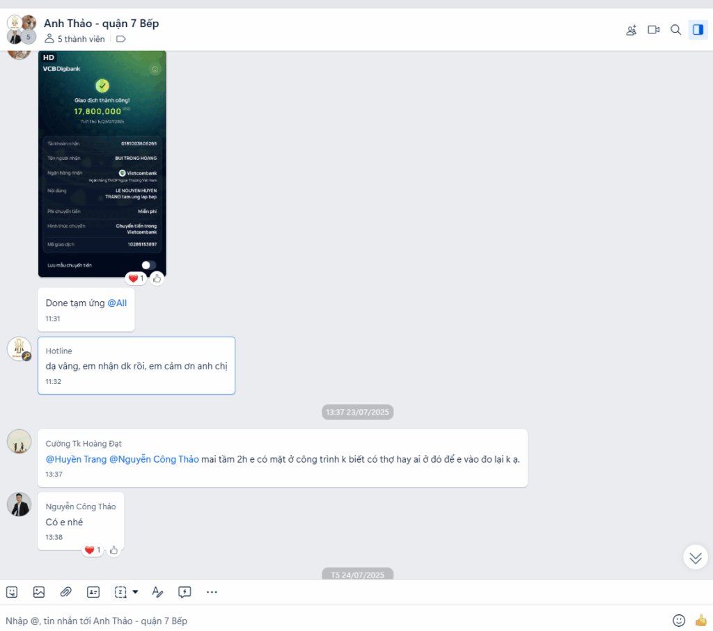 screenshot 1754024193